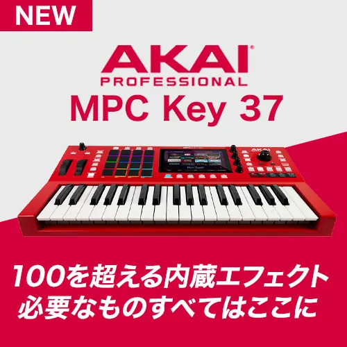 AKAI MPC Key 37 NEW