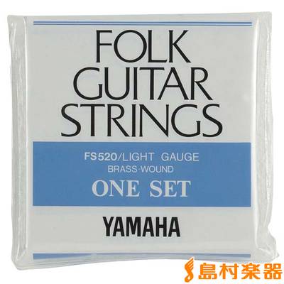 YAMAHA FS-520 アコースティックギター用弦 ヤマハ 