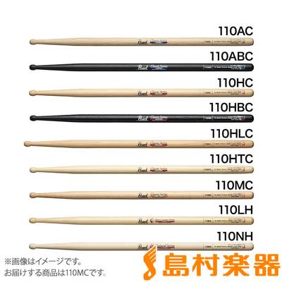 Pearl  110MC ドラムスティック110モデル 14.5 x398mm パール 【 千葉店 】