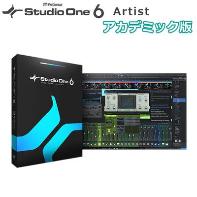 PreSonus  Studio One 6 Artist アカデミック版 ダウンロードカード 宅配納品 プレソナス 【 札幌パルコ店 】