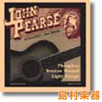 JohnPearse  600L アコースティックギター弦 フォスファーブロンズ ジョンピアース 【 札幌パルコ店 】