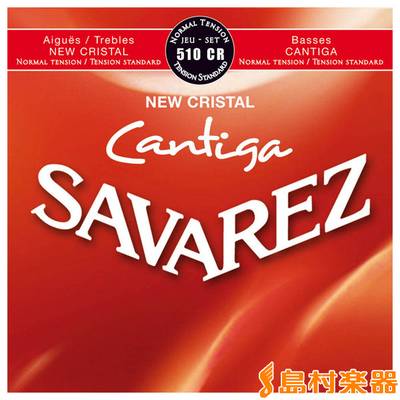 SAVAREZ  510CR RED クラシックギターセット弦 ニュークリアタルカンティーガ サバレス 【 札幌パルコ店 】