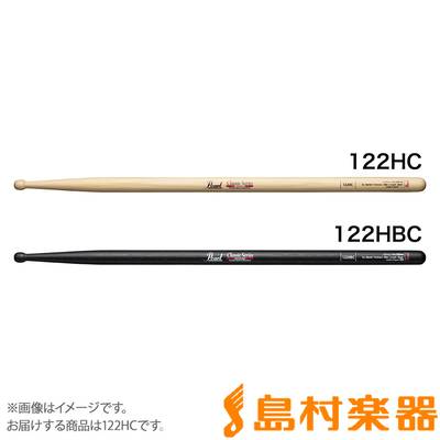 Pearl  122HC ドラムスティック122 14×389mm/ジョニー吉長モデル パール 【 札幌パルコ店 】