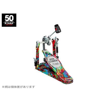 TAMA  HP900RMPR IRON COBRA シングルペダル ローリンググライド タマ 【 札幌パルコ店 】