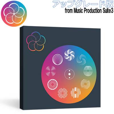 iZotope  Music Production Suite4 アップグレード版 from MPS3【超特価】 アイゾトープ 【 広島パルコ店 】