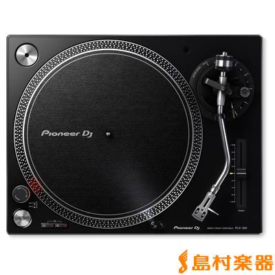 Pioneer DJ  PLX-500 ブラック ターンテーブル パイオニア 【 広島パルコ店 】