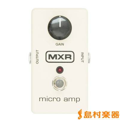 MXR  M133 Micro Amp コンパクトエフェクター【ブースター】 エムエックスアール 【 イオンモール八幡東店 】