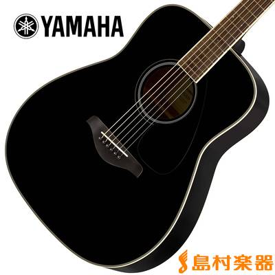 YAMAHA  FG820 BL(ブラック) ヤマハ 【 フィール旭川店 】