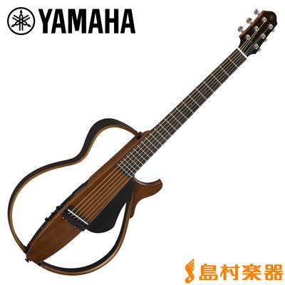 YAMAHA  SLG200S NT(ナチュラル) スチール弦モデル ヤマハ 【 イオンタウンユーカリが丘店　 】