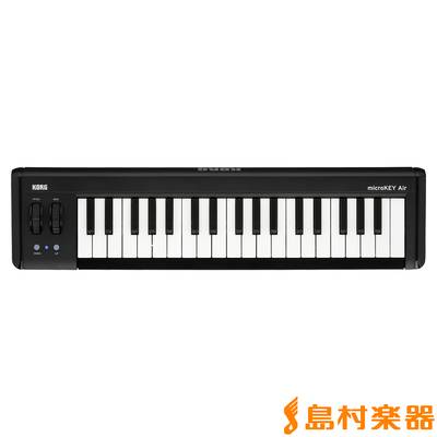 KORG  microKEY2-37AIR Bluetooth MIDIキーボード 37鍵盤 コルグ 【 イオン長岡店 】