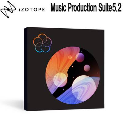 iZotope  Music Production Suite 5,2 (incl Guitar Rig 6 Pro) アイゾトープ 【 仙台ロフト店 】