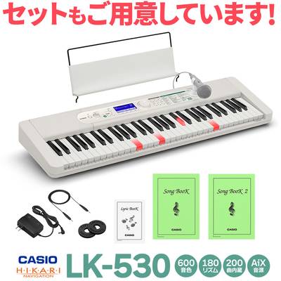 CASIO  LK-530 カシオ 【 イオンモール鈴鹿店 】