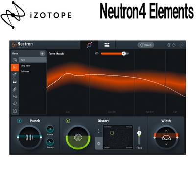 iZotope  Neutron4 Elements 【ダウンロード版】【代引き不可】iZotope Mix & Master SALE 2024 〜2/29までの限定特価！ アイゾトープ 【 三宮オーパ店 】
