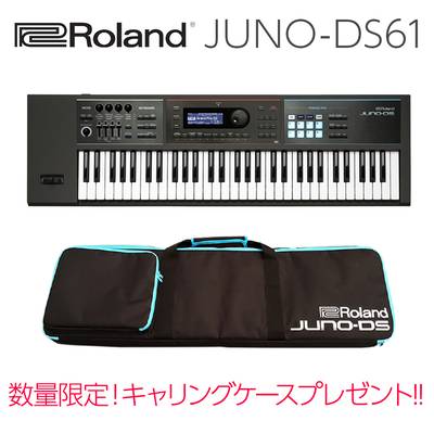 Roland  JUNO-DS61 (ブラック) 61鍵盤 JUNODS61 ローランド 【 イオンモール新利府　南館店 】