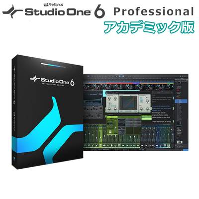 PreSonus  Studio One 6 Professionalアカデミック版 ダウンロードカード 宅配納品 プレソナス 【 イオンモール岡崎店 】