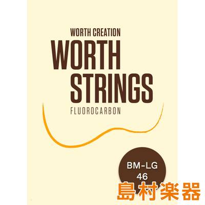 WORTH  BM-LG Brown ウクレレ弦 ブラウンフロロカーボン Medium Low-G セット ワース 【 イオンモール岡崎店 】