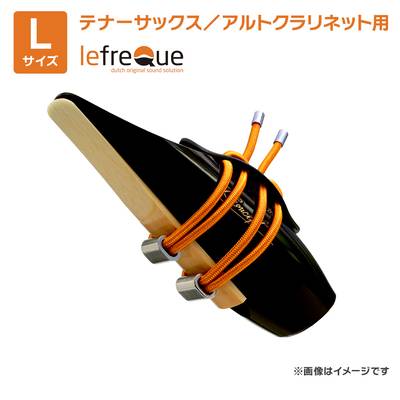 lefreQue  FREE-REED Ligature リガチャーＬサイズ リーフレック 【 ビビット南船橋店 】