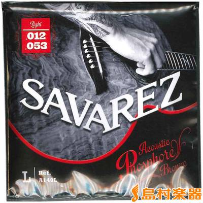 SAVAREZ  A140L アコースティックギター用弦 サバレス 【 イオンモール神戸北店 】