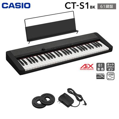 CASIO  CT-S1 BK ブラック 61鍵盤CTS1 黒 Casiotone カシオトーン カシオ 【 イオンモール草津店 】