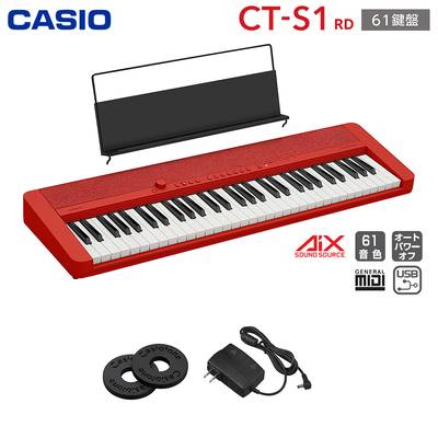 CASIO  CT-S1 RD レッド 61鍵盤CTS1 赤 Casiotone カシオトーン カシオ 【 プレ葉ウォーク浜北店 】