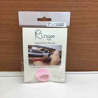 RINGOO  RINGOO M リングー 【 ららぽーと甲子園店 】