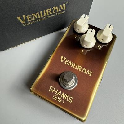 VEMURAM  SHANKS ODS-1 Brass エフェクター オーバードライブODS1 ベムラム 【 イオンモール京都桂川店 】
