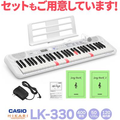 CASIO  LK-330 【クリスマスプレゼントに大人気】光るキーボード カシオ 【 ららぽーと和泉店 】