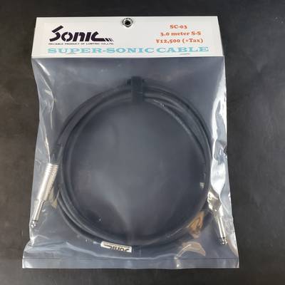 Sonic  SC-03L SUPER-SONIC CABLE 3メートル、ストレートプラグ ソニック 【 イオンモール筑紫野店 】