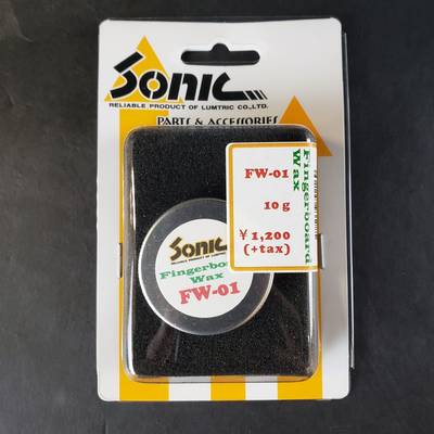 Sonic  FW-01 FINGERBOAD WAX 指板ケア専用ワックス ソニック 【 イオンモール筑紫野店 】