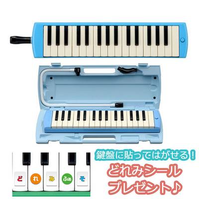 YAMAHA  P-32E ブルー ピアニカP32E 鍵盤ハーモニカ ヤマハ 【 ららぽーとＥＸＰＯＣＩＴＹ店 】