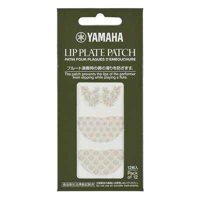 YAMAHA  FLLP2 リッププレートパッチ ヤマハ 【 ＳＯＣＯＬＡ　南行徳店 】