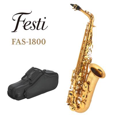 Festi  FAS-1800 アルトサックス FAS1800 フェスティ 【セブンパーク天美店】