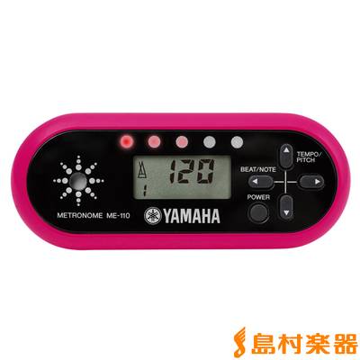 YAMAHA  ME-110RA ラズベリー 電子メトロノームME110 ヤマハ 【 ららぽーと門真店 】