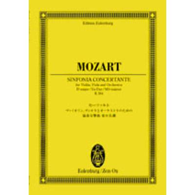 オイレンブルクスコア モーツァルト:協奏交響曲 変ホ長調 K．364 ／ 全音楽譜出版社（ポケットスコア）