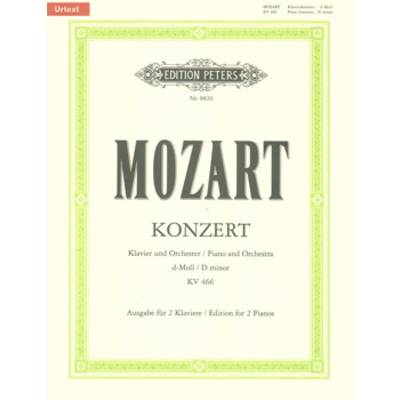 モーツァルト : ピアノ協奏曲 第20番 ニ短調 KV 466/新原典版 ／ ペータース社
