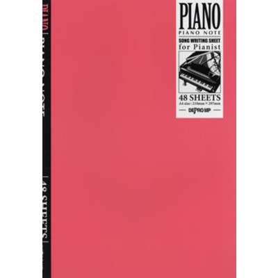 ピアノノート／ピアノ用2段譜ノート（上段ト音・下段ヘ音記号付） ／ デプロMP