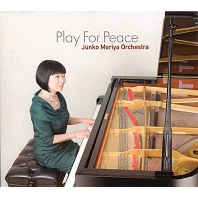 Play For Peace ／ 東京ハッスルコピー