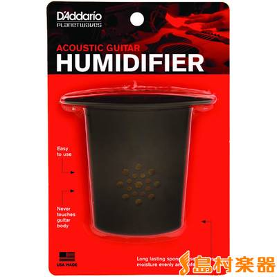 PLANET WAVES GH 湿度調整剤 Acoustic Guitar Humidifier プラネットウェーブス 