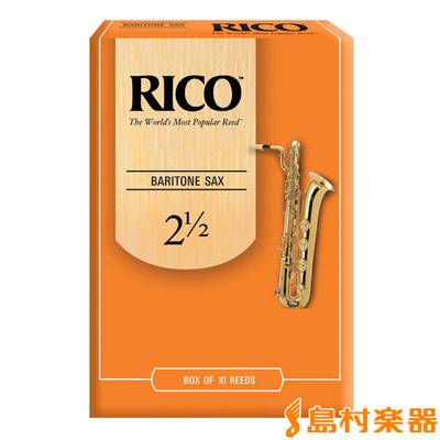 Rico BS2.1/2 サックスリード バリトンサックス用 【硬さ：2 1/2】 【10枚入り】 リコ 