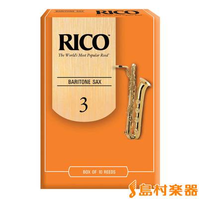 Rico BS3 サックスリード バリトンサックス用 【硬さ：3】 【10枚入り】 リコ 