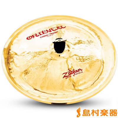 Zildjian 16' FX ORIENTAL CHINA TRASH チャイナ トラッシュ シンバル ジルジャン 