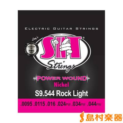 SIT STRINGS S9.544 エレキギター弦 ROCK LIGHT SIT ストリングス 