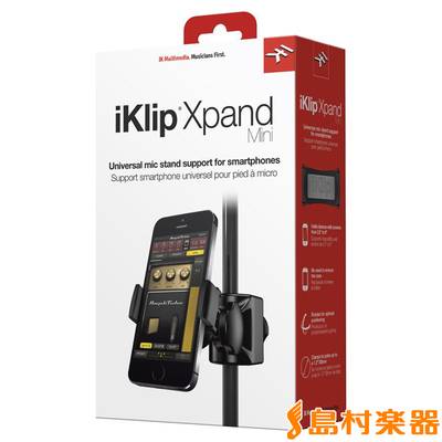 IK Multimedia iKlip Xpand mini マイクスタンドホルダー IKマルチメディア 
