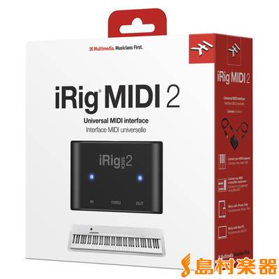 IK Multimedia iRig MIDI 2 インターフェイス IKマルチメディア 