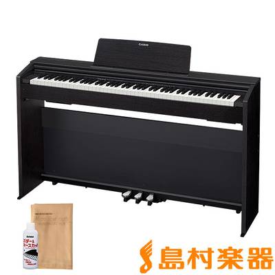 CASIO PX-870BK 電子ピアノ 88鍵盤 カシオ PX870 Privia プリヴィア【配送設置無料】【代引不可】