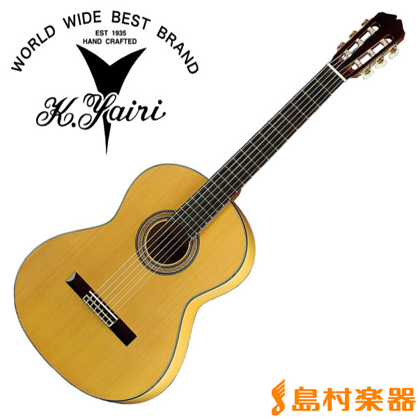 K.Yairi FG-10 フラメンコギター ナイロンシリーズ Kヤイリ FG-10
