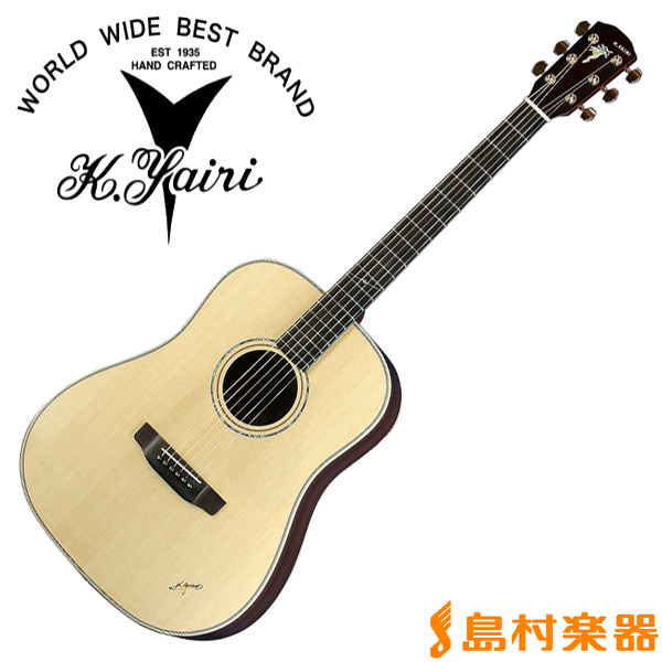 K.Yairi LO-120 N アコースティックギター【フォークギター】 エンジェルシリーズ Kヤイリ LO-120