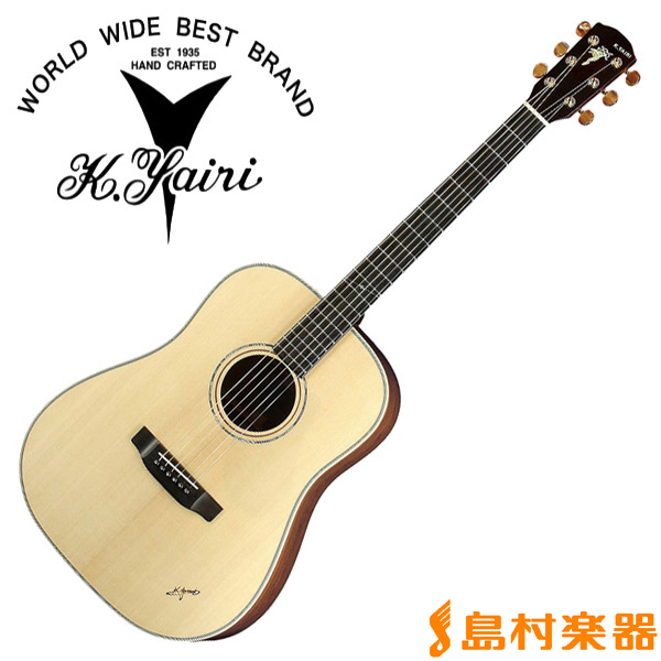 K.Yairi LO-130 N アコースティックギター【フォークギター】 エンジェルシリーズ Kヤイリ LO-130
