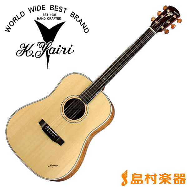 K.Yairi LO-150 N アコースティックギター【フォークギター】 エンジェルシリーズ Kヤイリ LO-150