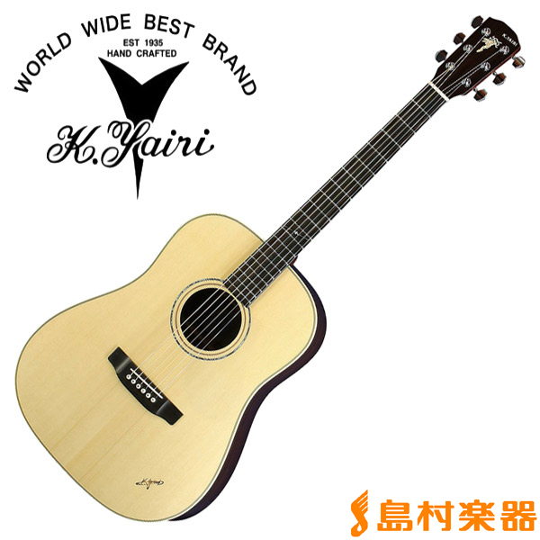 K.Yairi LO-95 N アコースティックギター【フォークギター】 エンジェルシリーズ Kヤイリ LO-95